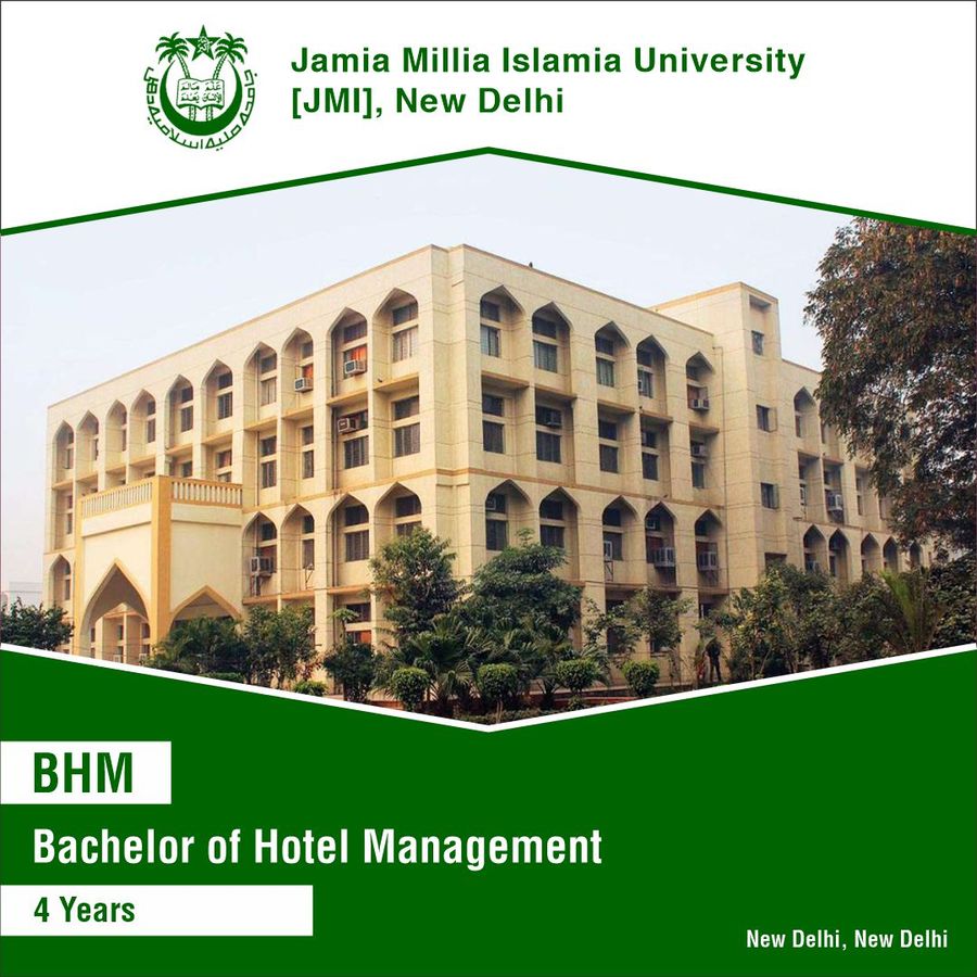 Jamia Millia Islamia 